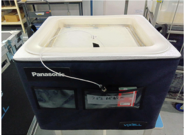 VIXELL logger.png